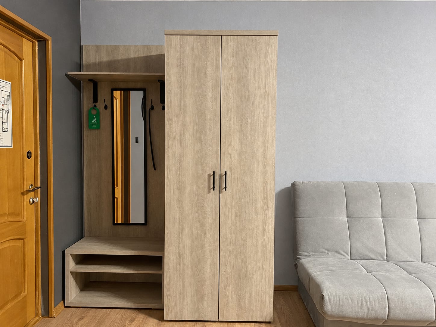 Номер Junior Suite