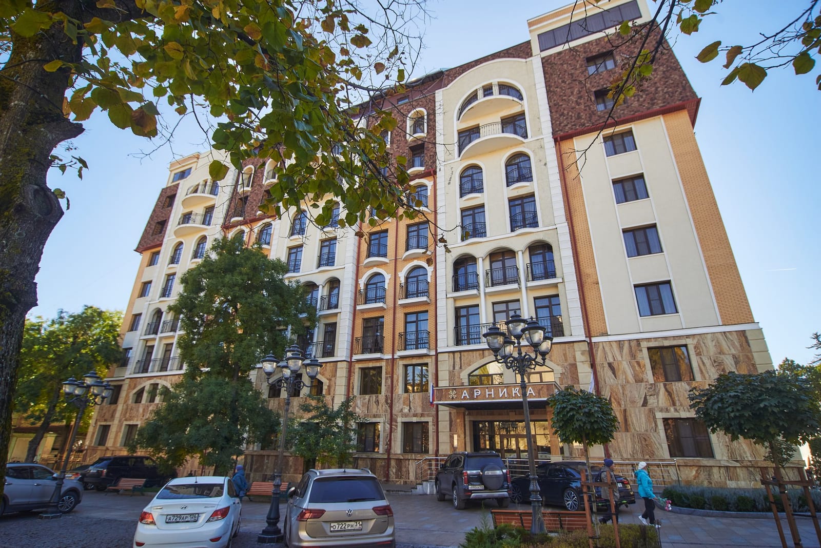 Санаторий «Арника»: фото 3