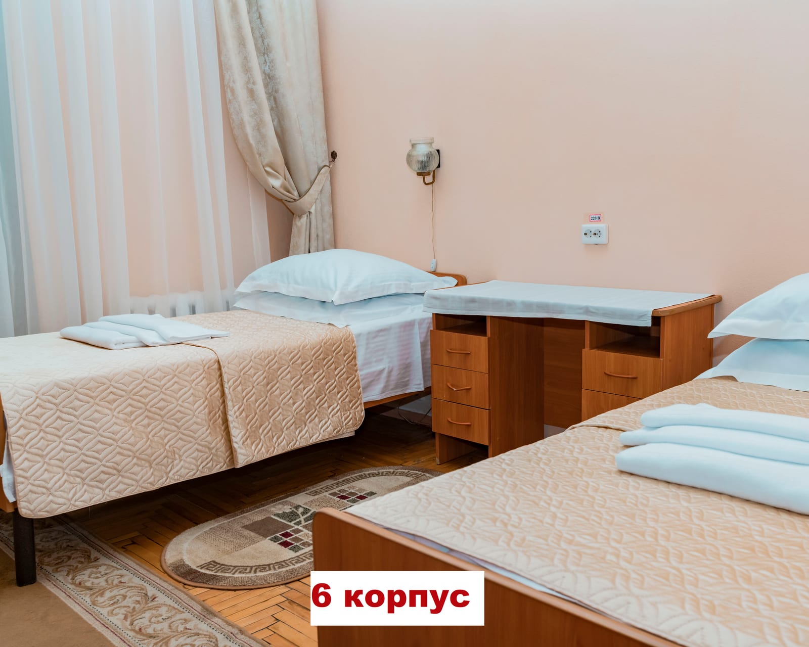 Двухместный однокомнатный номер (стандарт): фото 2