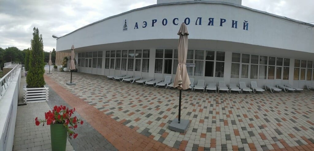 Санаторий «Дубрава»: фото 11
