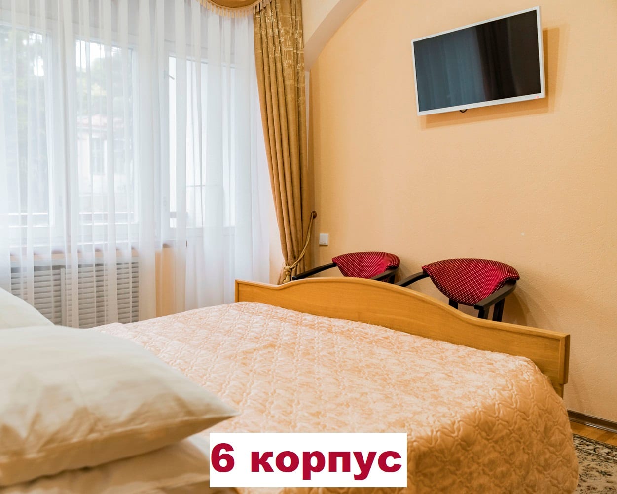 Люкс (двухместный двухкомнатный люкс): фото 5