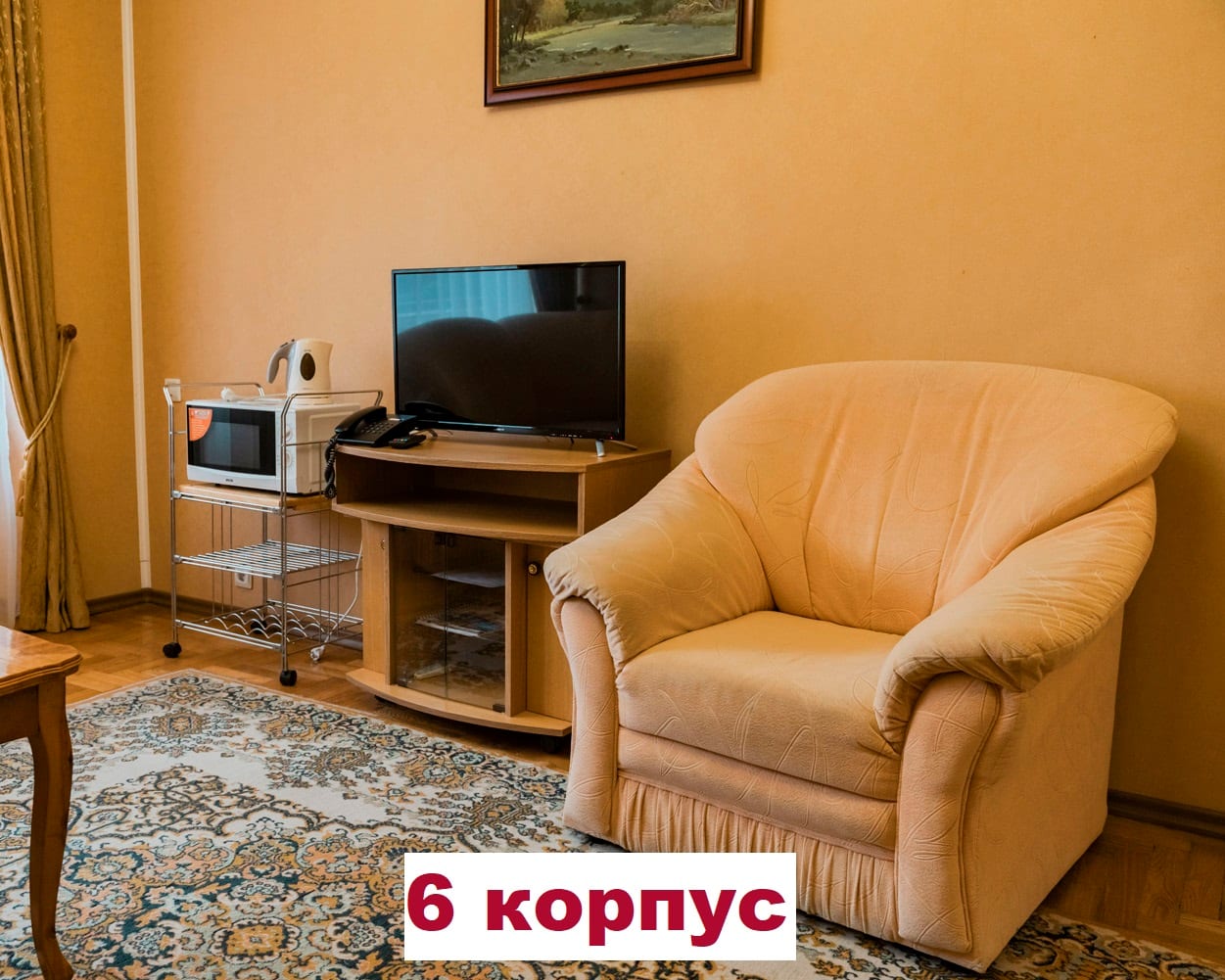 Люкс (двухместный двухкомнатный люкс): фото 4