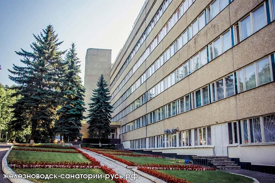 Санаторий «Русь»: фото 4