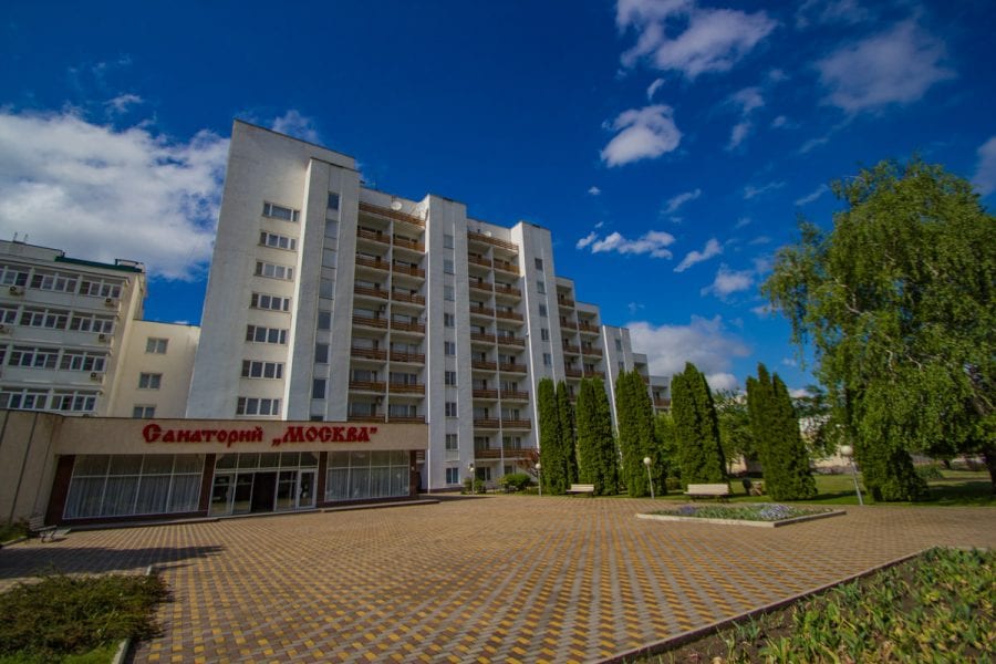 Санаторий «Москва»: фото 5