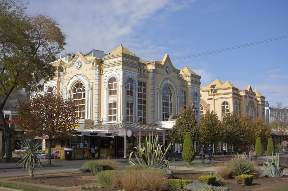 Пансионат PANinter Hotel&Mineral Spa: фото 5