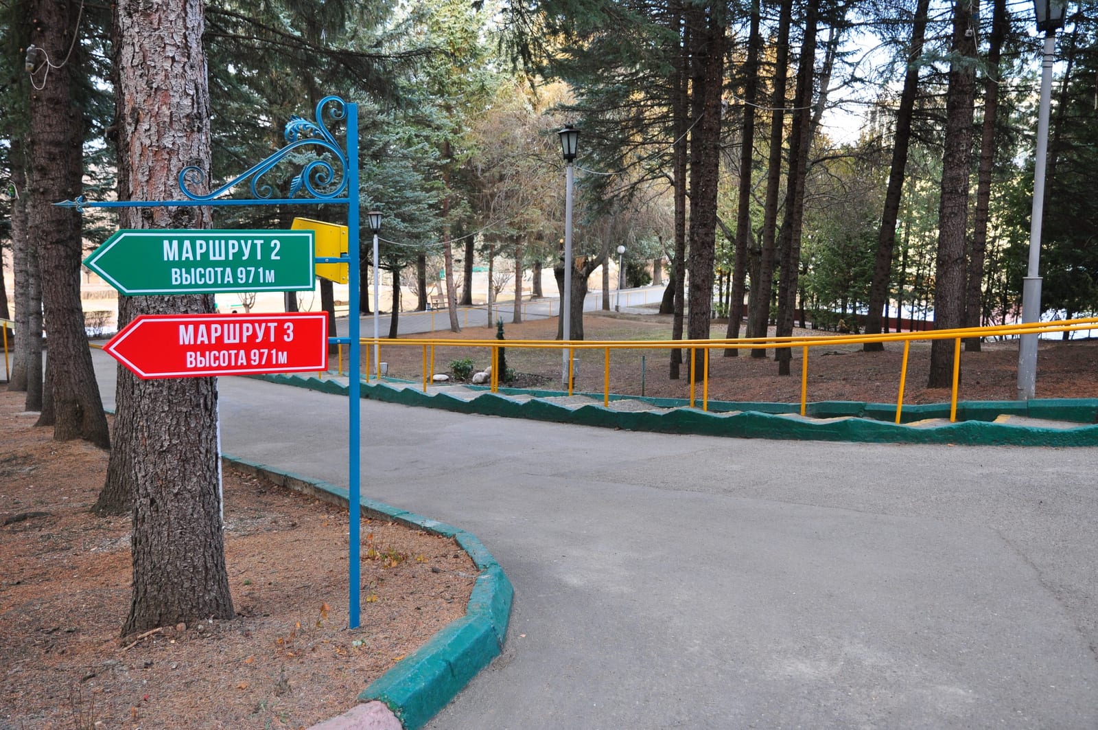 Санаторий «Пикет»: спорт и отдых, фото 8