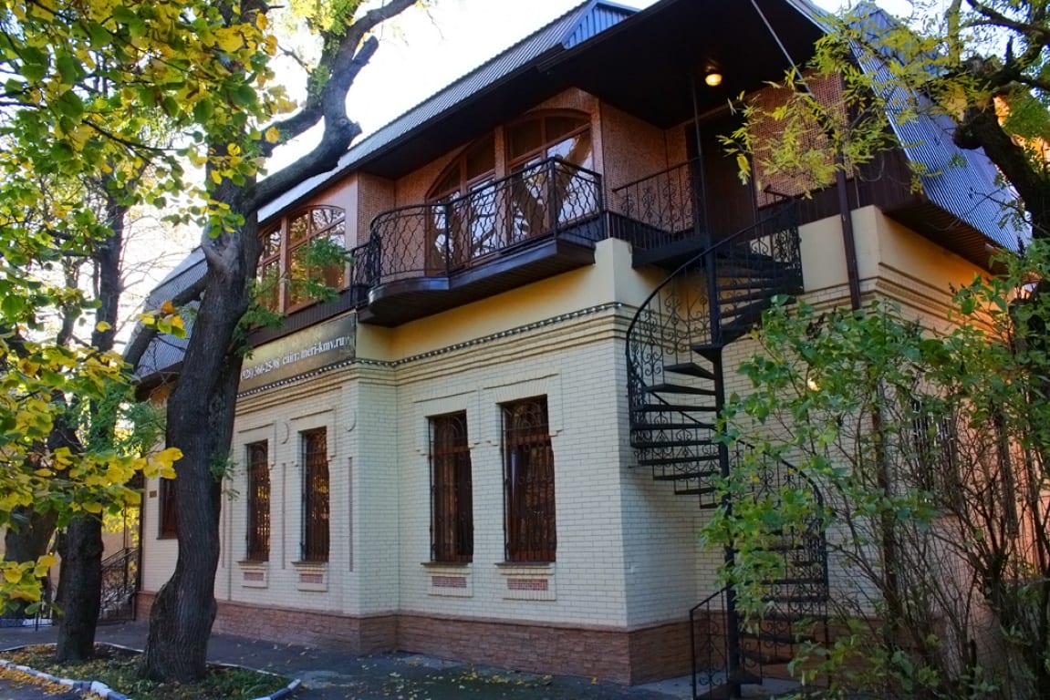 Медицинский центр «Княжна Мери»: фото 2