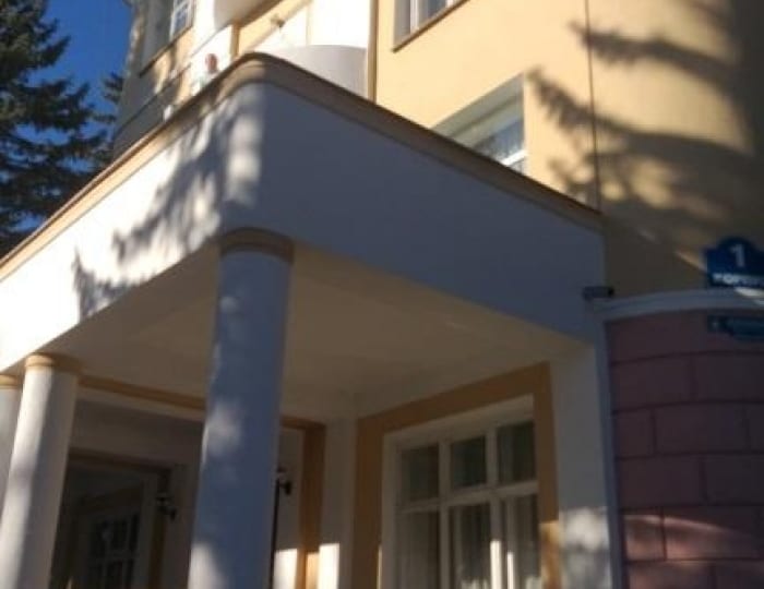 Пансионат «Родина»: фото 8