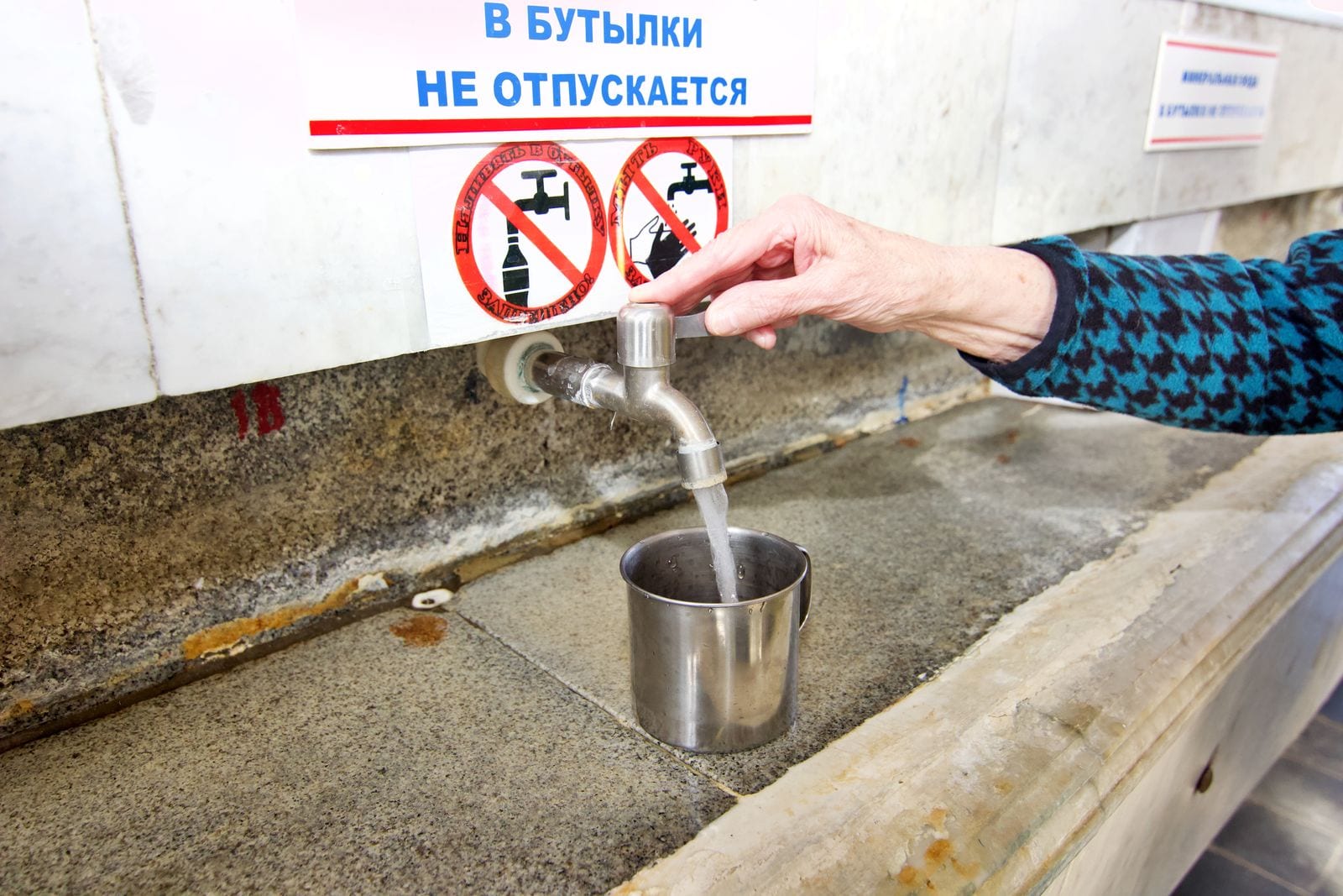 Санаторий «Виктория»: фото 15