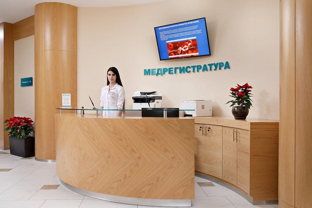 Санаторий «Источник»: фото 20