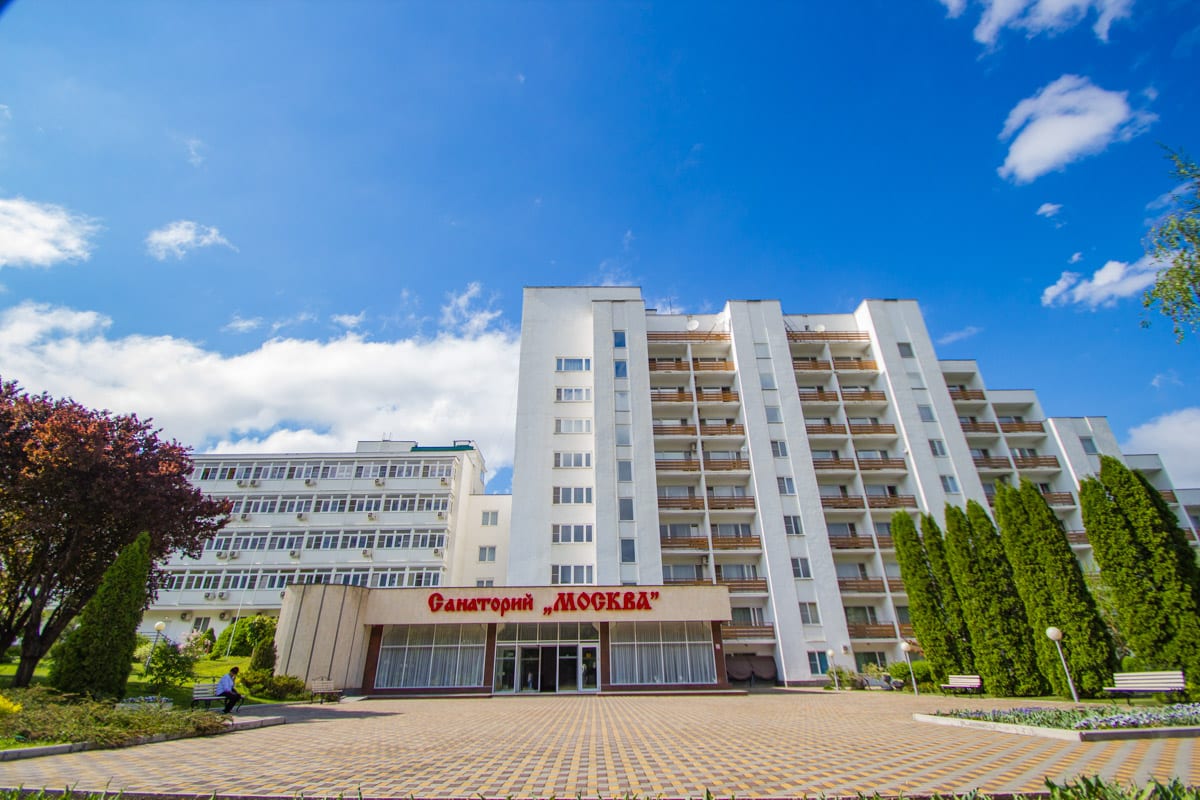 Санаторий «Москва»: фото 4