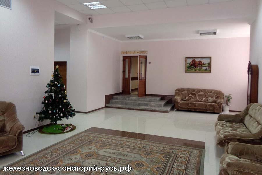 Санаторий «Русь»: фото 9