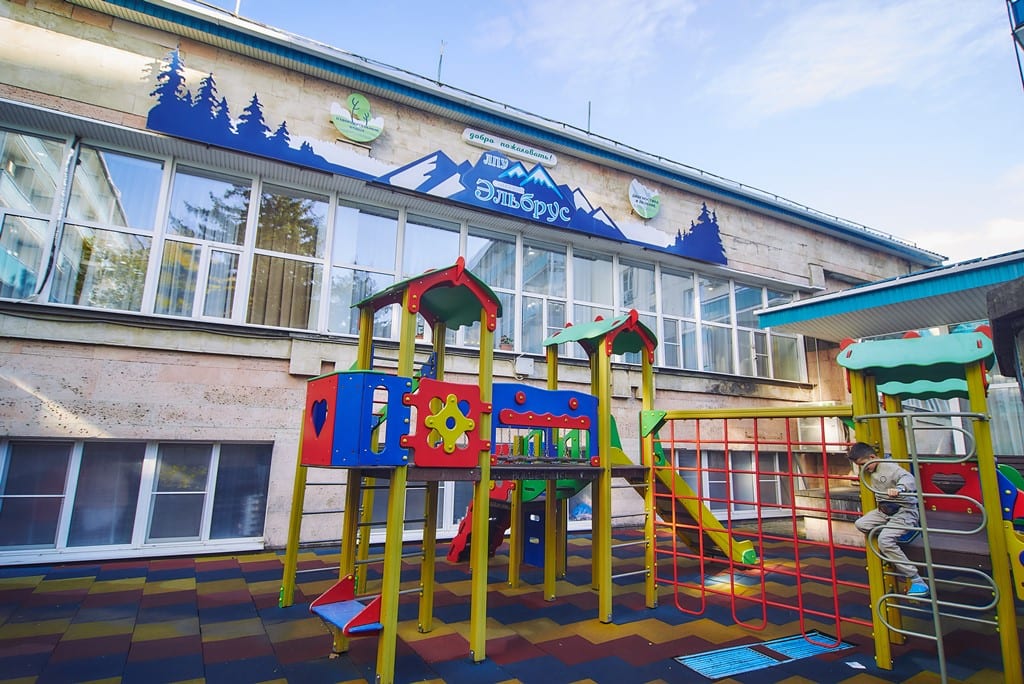 Санаторий «Эльбрус»: фото 9