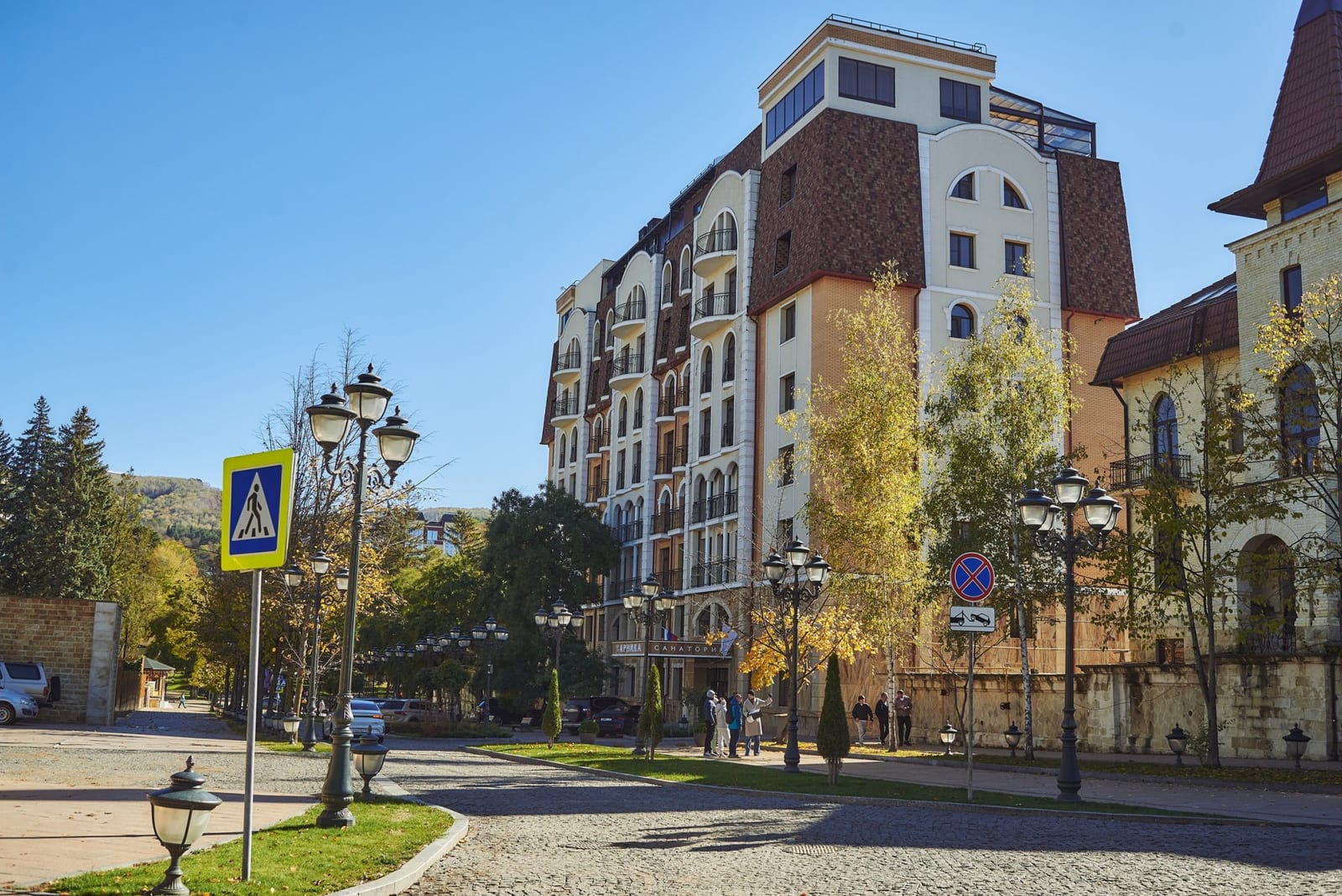 Санаторий «Арника»: фото 4