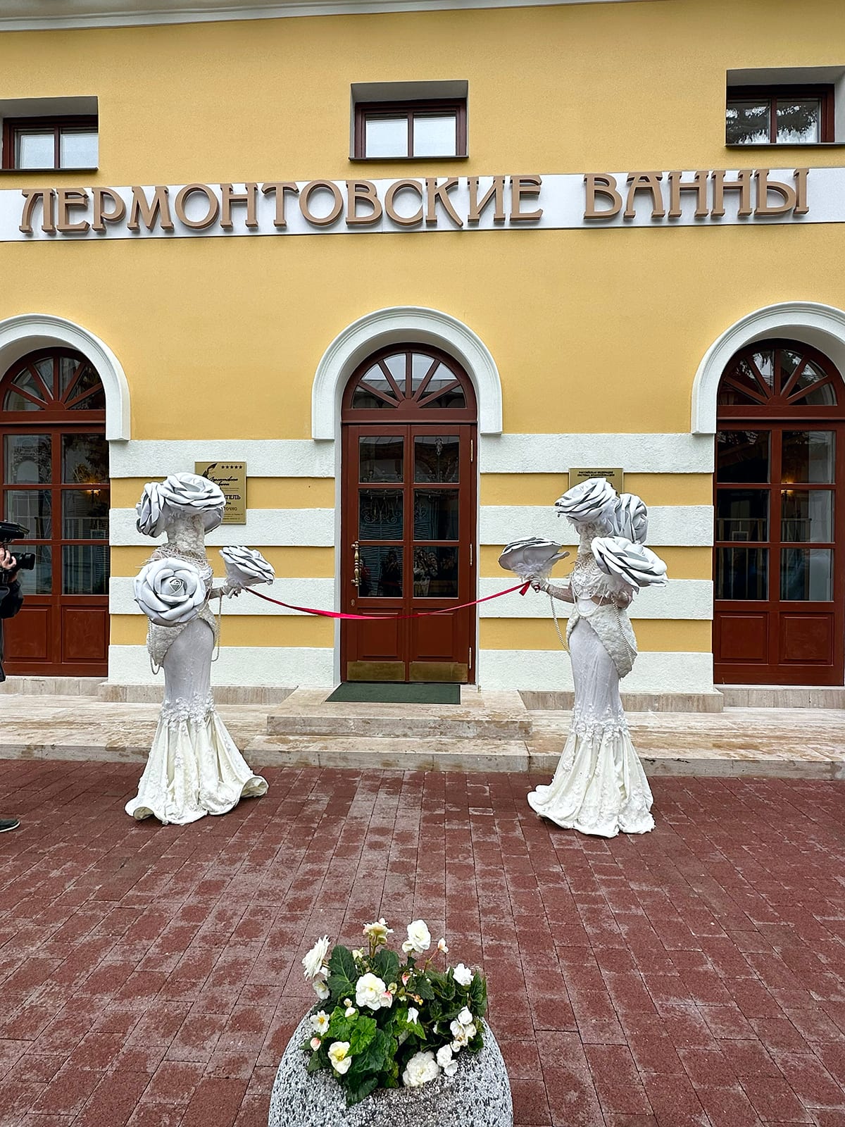 Оздоровительный комплекс «Лермонтовские ванны»: фото 2